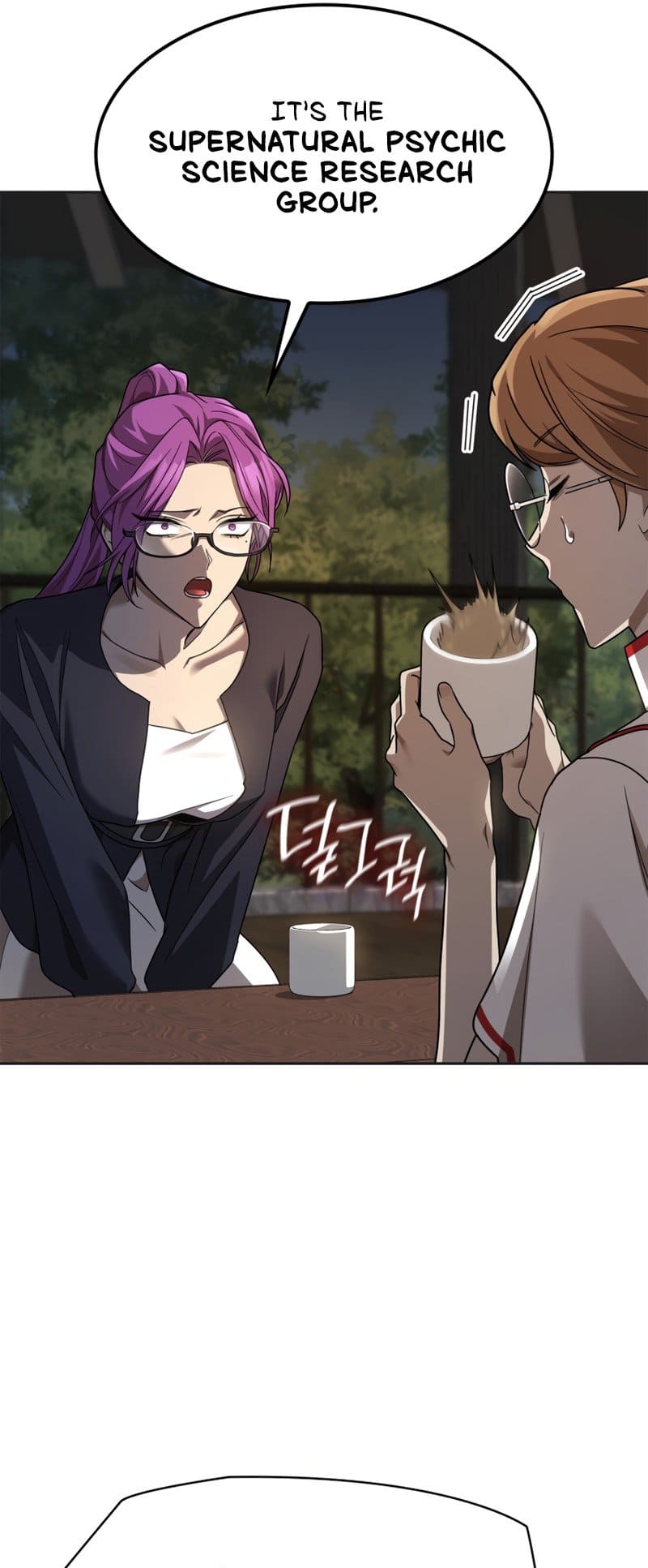 Infinite Mage, Chapter 49 image 14